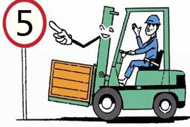國家規定叉車限速是多少？如何調節可達安全限速？