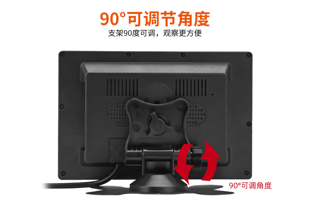 四路一體行車記錄儀