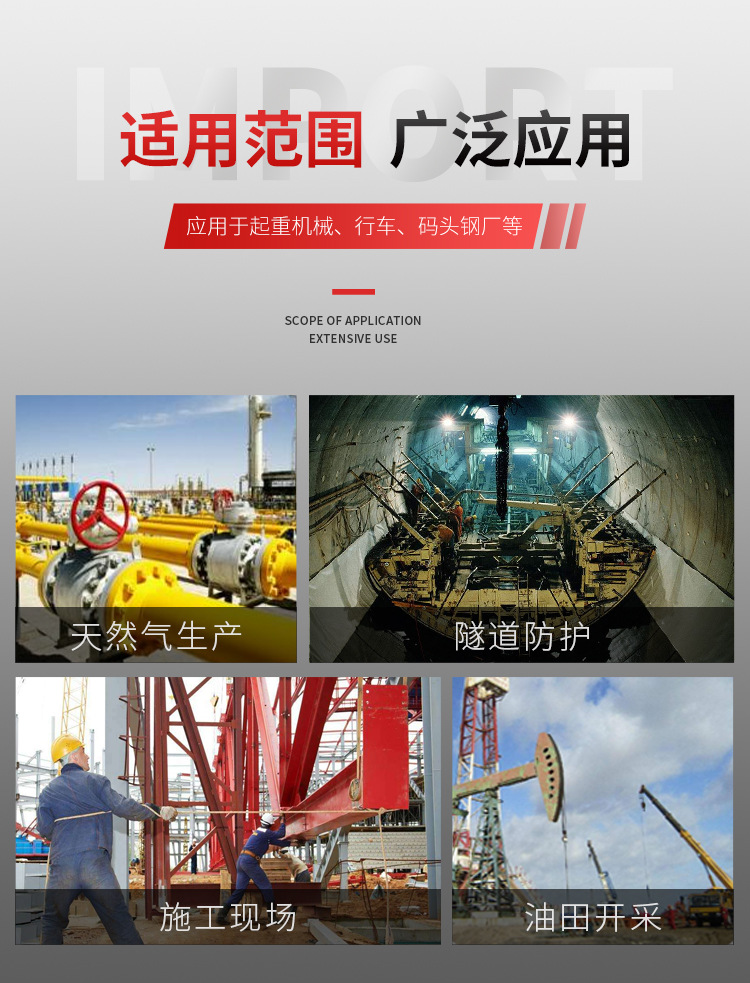 無線遙控聲光報警器