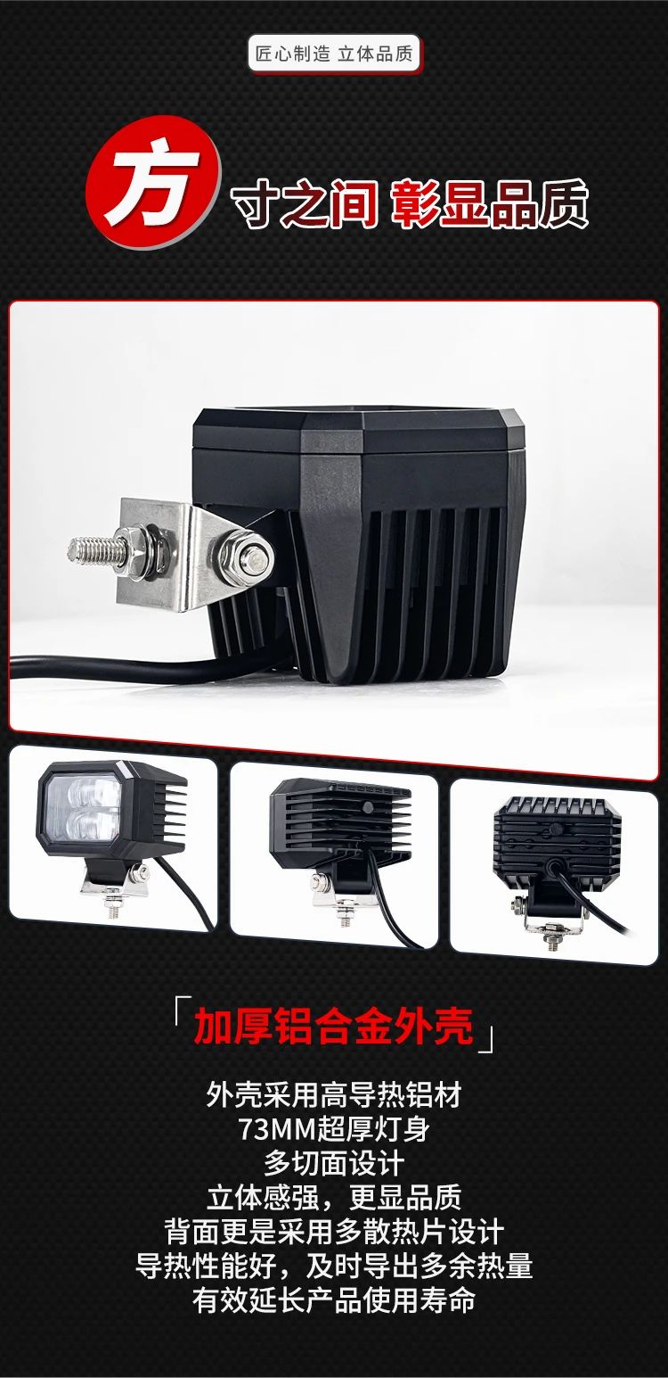 升級款高端一字燈