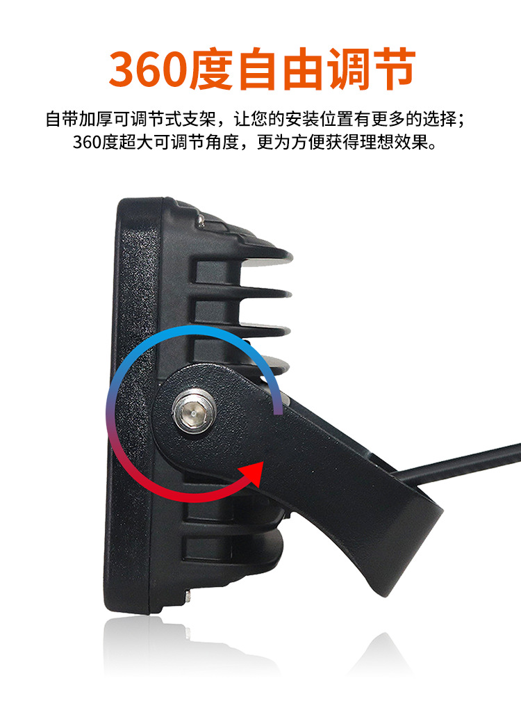 U型叉車LED警示燈