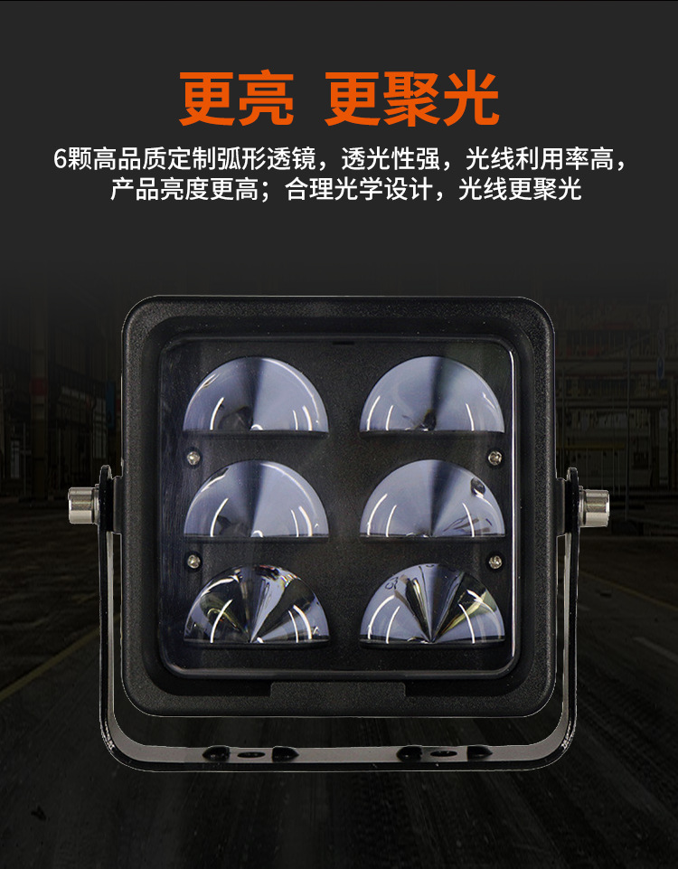 U型叉車LED警示燈