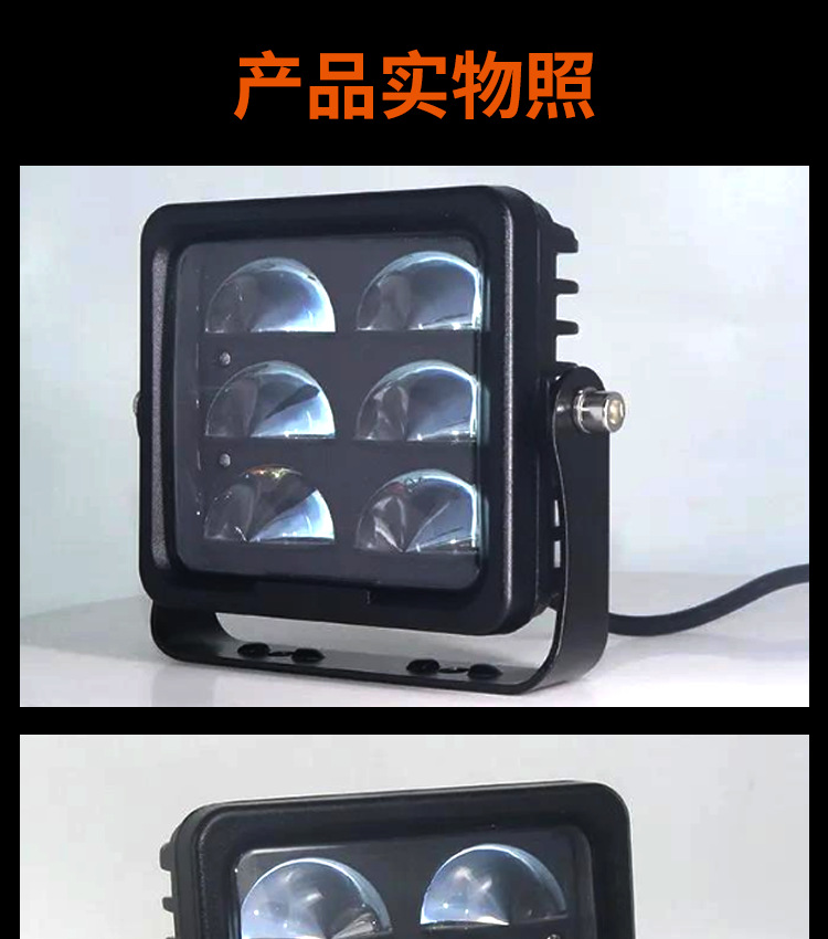 U型叉車LED警示燈