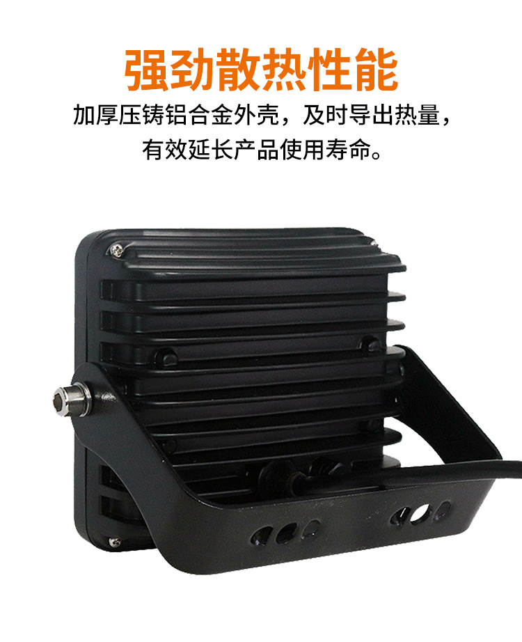 U型叉車LED警示燈