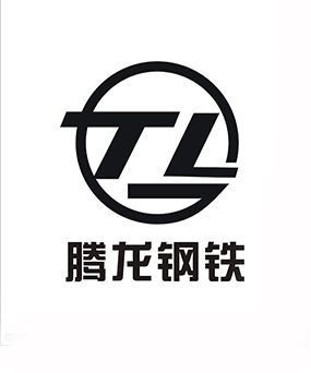 騰龍鋼鐵